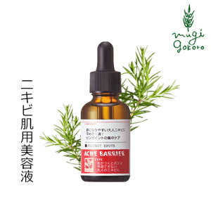 ANloA pveNgX|bc 30ml jLrpWet wzʓT et jLr I[KjbN Y V 򕔊Oi XLPA ljLr ɂ eBg