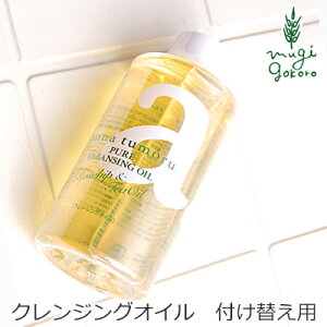 NWO Y AigD[ i` NWOIC t֗p 150ml wzʓT I[KjbN Ki CNƂ XLPA NWOIC VR i`