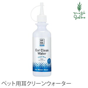 耳 洗浄 水 犬用衛生用品の人気商品 通販 価格比較 価格 Com 耳 洗浄 水 犬用衛生用品の人気商品 通販 価格比較 価格 Com