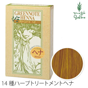 g[gg Y O[m[g n[o RZg[V 100g  wzʓT I[KjbN Ki wAPA  _[WwA wi VR i` mP