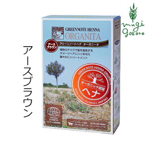  I[KjbN O[m[g wi I[Kj[^ A[XuE 100g wzʓT Y Ki g[gg wAPA  wi VR i` mP~J R 