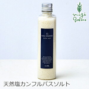  Y KUSU HANDMADE NXnhCh oX\g 200g wzʓT Ki I[KjbN pi oXObY  C Cpi VR i` mP~J R