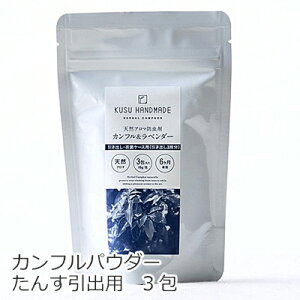 h Y KUSU HANDMADE NXnhCh A}h Jt&x_[ oEߑP[Xp 10g 3ܓ ^XEop wzʓT Ki I[KjbN G 悯 