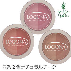 無添加 チークの人気商品 通販 価格比較 価格 Com 無添加 チークの人気商品 通販 価格比較 価格 Com