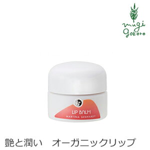 bvN[ I[KjbN }eBi martina bvoT 15ml wzʓT Y Ki bvPA  VR i` mP~J R