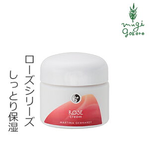 tFCXN[ I[KjbN }eBi martina [Y N[ 50ml wzʓT Y  Ki  q ێ mP~J