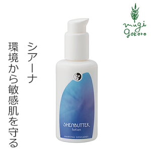 t I[KjbN }eBi martina VA[i CX`[~N 100ml wzʓT Y  Ki XLPA q VR i` mP~J R