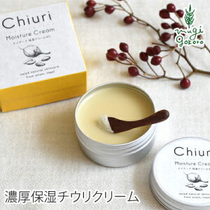 ێ N[ Y iCA[h `E CX`[N[ 40ml wzʓT I[KjbN  Ki `EN[ `Eo^[ VR ~cE i` mP~J