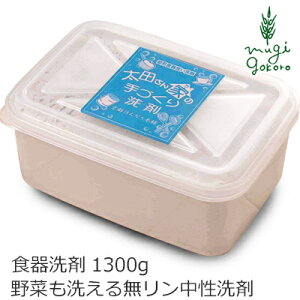 s͂Ȃ{ cƂ̎Â 1300g H􂢐 wzʓT Ki I[KjbN Y  pi  Ō` Lb`p 䏊p Hp Hp 