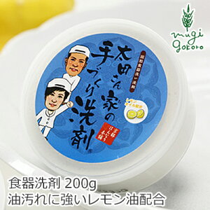 s͂Ȃ{ cƂ̎Â z 200gTCY H􂢐 wzʓT@Ki I[KjbN Y pi  Ō` Lb`p 䏊p Hp