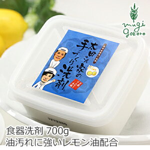 s͂Ȃ{ cƂ̎Â z 700gTCY H􂢐 wzʓT Ki I[KjbN Y  pi  Ō` Lb`p 䏊p 