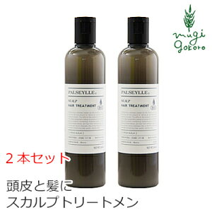 g[gg mVR pZC XJvg[gg 300ml×2{Zbg wzʓT Ki I[KjbN Y  i` VR  A BIO mP~J 