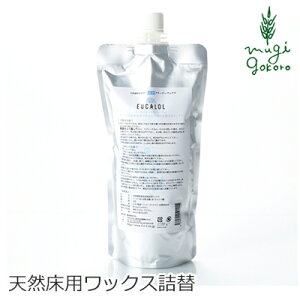 sJ[ [J[ lߑւp pEt[Op VRbNX 350ml pbNX wzʓT I[KjbN Y Ki hJr h R L | VR mP~J