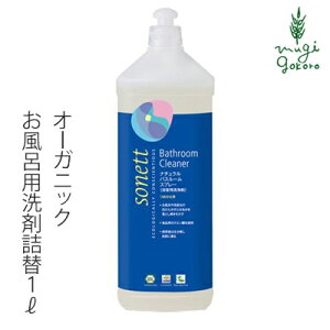 C  I[KjbN \lbg sonett oX[Xv[(lߑւp) 1L wzʓT Y Ki oX Cp  t  l VR i` mP~J