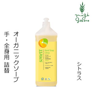 {fB\[v I[KjbN \lbg sonett }Chnh\[v VgX lߑւp 1L nh\[v wzʓT Y Ki {fBPA {fB[\[v VR i` m