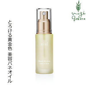 eIC jj olIC sA 30ml UN wzʓT Y _ Ki VR i` mP~J R l Organic et u[X^[ nini 