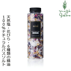  jj n[uoX\g A}~bNX 340g wzʓT Y _ Ki VR i` mP~J R l Organic nini