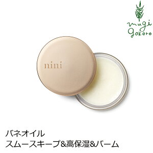 tFCXo[ jj olZo[ 20g UN wzʓT Y _ Ki VR i` mP~J R l OrganicN[ nini 