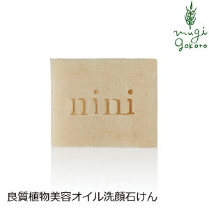 ΂ jj olTH 100g UN wzʓT Y _ Ki VR i` mP~J R l Organic 痿 Ό nini