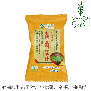 X` Y ۑ Y L@ I[TWp I[T̗L@Ȃ݂` L@JAS Ȃ݂` t[YhC wzʓT Ki ۑ Y I[KjbN