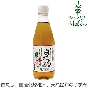  ۑ Y I[TWp I[T̔ 360ml 14{Zk wzʓT Ki ۑ Y