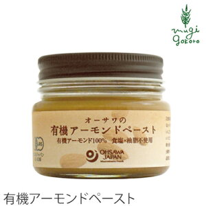 A[h L@ I[TWp I[T̗L@A[hy[Xg 80g wzʓT Ki Y ۑ Y I[KjbN L@ L@JAS