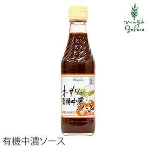 \[X ۑ Y I[TWp I[T̗L@Z\[X 250ml Z wzʓT Ki I[KjbN L@ \[X L@JAS