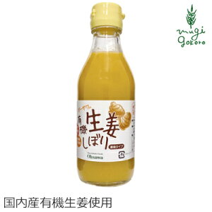 I ۑ Y I[TWp I[T̗L@Iڂ 200ml wzʓT Ki Y I[KjbN L@ WWG[