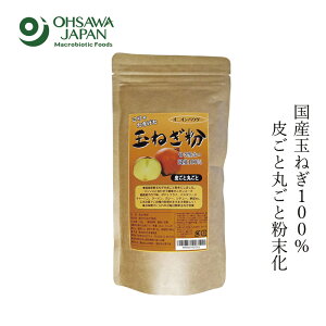 IjIpE_[ ۑ Y I[TWp ʂ˂ 150g wzʓT Ki ۑ Y Yʂ˂ ʂ˂pE_[ 炲Ƌʂ˂