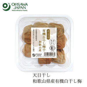 �~���� �I�[�T���W���p�� �I�[�T���̗L�@�������~���i�a�̎R�Y�j 80g ������18�� �w�����z�ʓ��T���� ���K�i �ۑ��� ���Y�� ���Y �L�@JAS�F�� �L�@�~ �a�̎R���Y�썂�~ �V������ ���~����