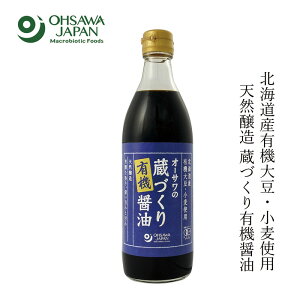 ݖ L@ I[TWp I[T̑ÂL@ݖ 500ml wzʓT Ki I[KjbN Y哤 gp @ 𐸕sgp ۑ Y