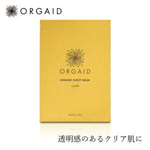 �p�b�N �I�[�K�j�b�N �I�[�K�G�C�h �G�b�Z���X�N���A�}�X�N(1��) �t�F�C�X�}�X�N �w�����z�ʓ��T���� ���Y�� ���K�i �V�R �i�`������ �m���P�~�J�� ���R ORGAID �A���R�� ���O���P�A �A���R�[