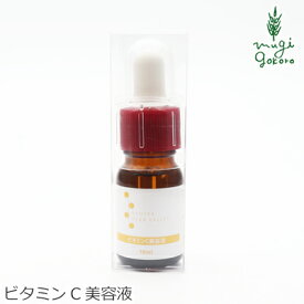 楽天市場 オーガニック ノンケミカル 化粧品の通販 楽天市場 オーガニック ノンケミカル 化粧品の通販