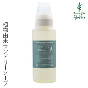   Y pZC i`h[\[v@550ml wzʓT I[KjbN Ki t   VR i` mP~J R