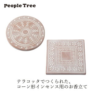  s[vc[ eRb^CZXz_[ wzʓT Ki I[KjbN VR i` mP~J R People Tree R[CZXp