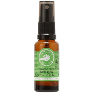 Y p[tFNg|[V }XNXv[ 25ml }XNpXv[ wzʓT I[KjbN Ki Xv[ tbV ԕ @Â܂ }XN VR i` mP~J