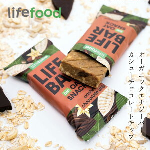 GiW[o[ lifefood Cto[ I[cXibN JV[`R[g`bv 40g wzʓT Ki ۑ Y B[K Oet[ vgx[X I[cx[X EUI[