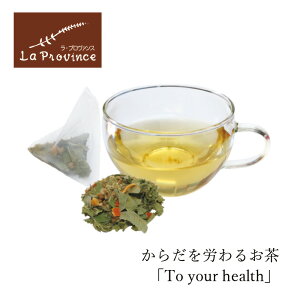 n[ueB[ Ev@X LV[̃n[ueB[ To your health 8 eB[obO wzʓT Ki ۑ Y }x[ f `̗t J~[ o