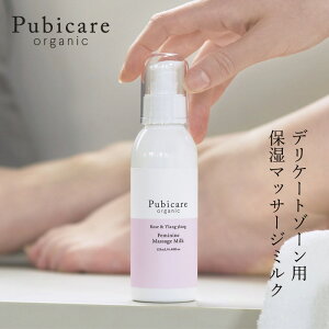 fP[g][p}bT[W~N srPA I[KjbN tF~j }bT[W ~N [YCC 125ml Y fP[g][  wzʓT Ki VR 