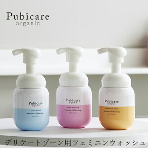 fP[g][p\[v srPA I[KjbN tF~j VtH \[v 220ml Y fP[g][  wzʓT Ki VR i` p ێ p vio