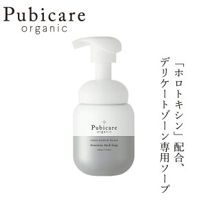 fP[g][p\[v srPA I[KjbN tF~j fB\[v }[geB[c[ 220mL Y fP[g][  wzʓT Ki VR i
