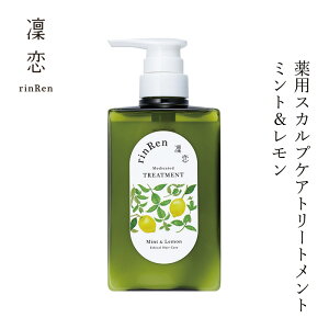 pg[gg ꣗ijpXJvPA g[gg ~g 400mL wzʓT Ki wAPA VR R i` AR mVR n R