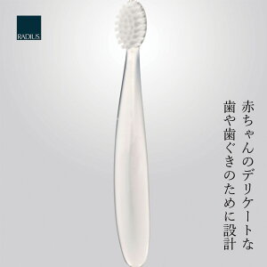無添加 歯磨き粉 ベビー歯みがき用品の人気商品 通販 価格比較 価格 Com 無添加 歯磨き粉 ベビー歯みがき用品の人気商品 通販 価格比較 価格 Com