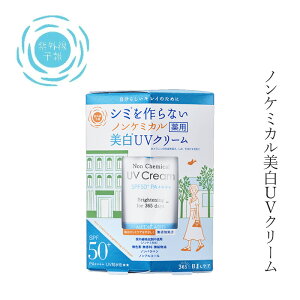 Ă~ O\ mP~JpUVN[M 40g N[ wzʓT Y I[KjbN Ki VR i` mP~J Ă~߃N[ UVN[