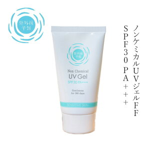 Ă~ O\ mP~JUVWFFF 65g wzʓT Y I[KjbN Ki VR i` mP~J Ă~߃N[ UVN[ LbY Ԃ xr[ UV