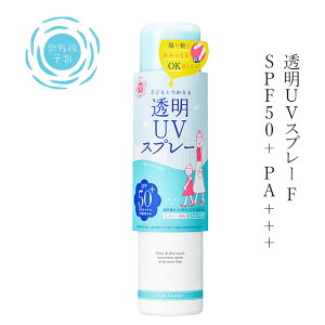 Ă~ O\ UVXv[F 150g wzʓT Y I[KjbN Ki VR i` Ă~߃Xv[ UVN[ LbY Ԃ xr[ SPF50