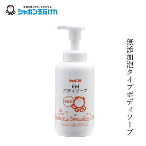 V{ʐ΂ {fB\[v EM{fB\[v 520ml yV{ʐ΂z { wzʓT Ki Y {fBp΂ A^Cv i` EMgp EFE_h~܁E