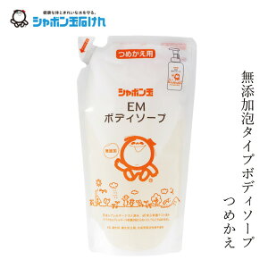 V{ʐ΂ {fB\[v EM{fB\[vl420ml yV{ʐ΂z wzʓT Ki Y {fBp΂ A^Cv i` EMgp EFE_h~܁E