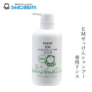 V{ʐ΂ X EMVv[pX 520ml yV{ʐ΂z { wzʓT Ki Y wAPA i` EMgp VRE|}[EE