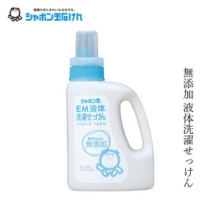 V{ʐ΂ p EMt̐󂹂1200ml yV{ʐ΂z wzʓT Ki Y ΂ t̃^Cv i` EMgp EFE_h~܁E